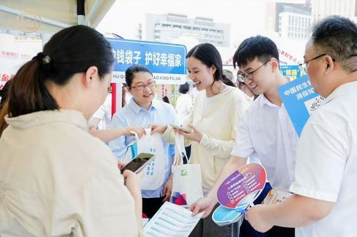 安徽啟動2025年金融教育宣傳周活動，強化教育咨詢服務(wù)