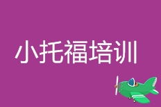 武漢橙果教育咨詢