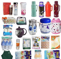 輝達(dá)義烏盛大開業(yè)倒計時4天，廠家直供日用百貨，一件起批